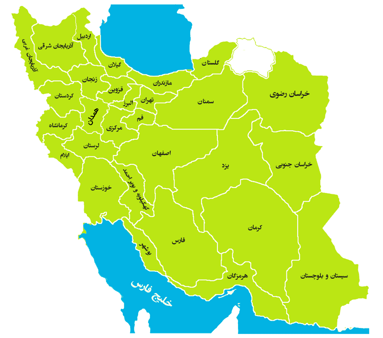 بجنورد