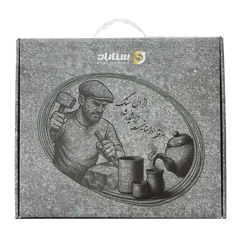 پک هدیه تشریفاتی فاخر
