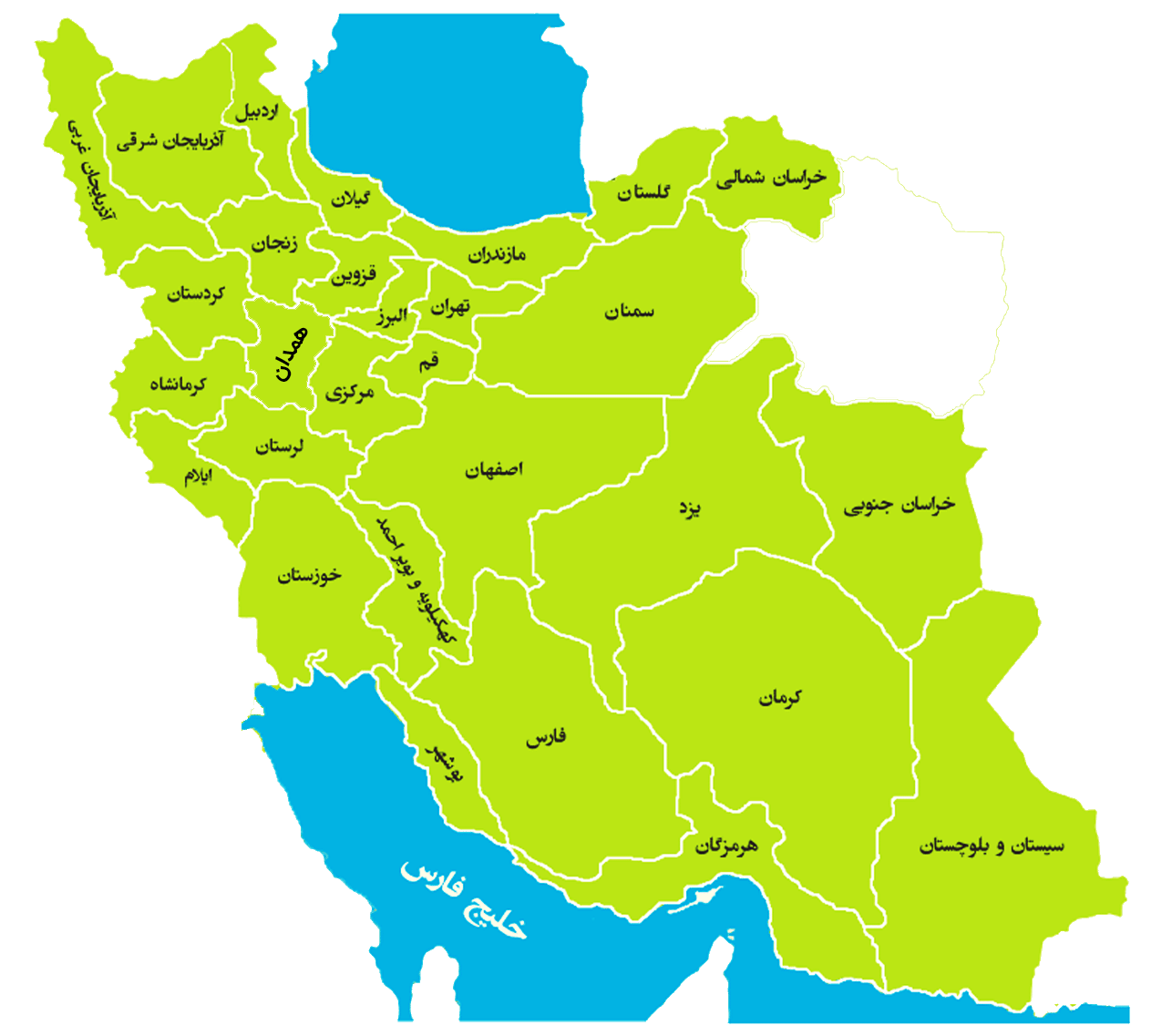مشهد